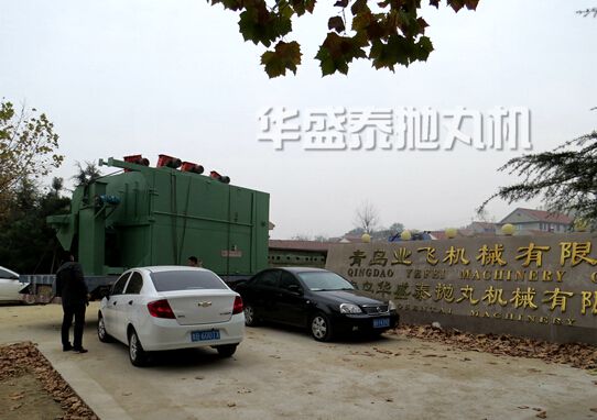 吊钩式抛丸机发货