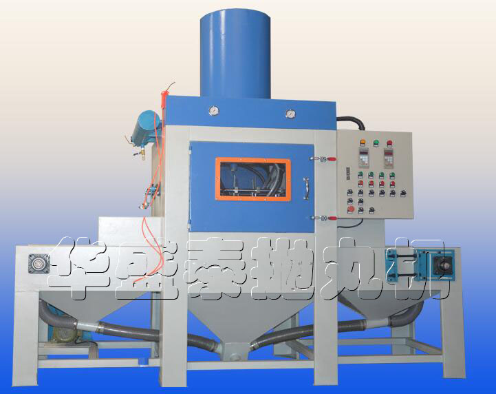 手机壳喷砂机 手机壳喷砂机