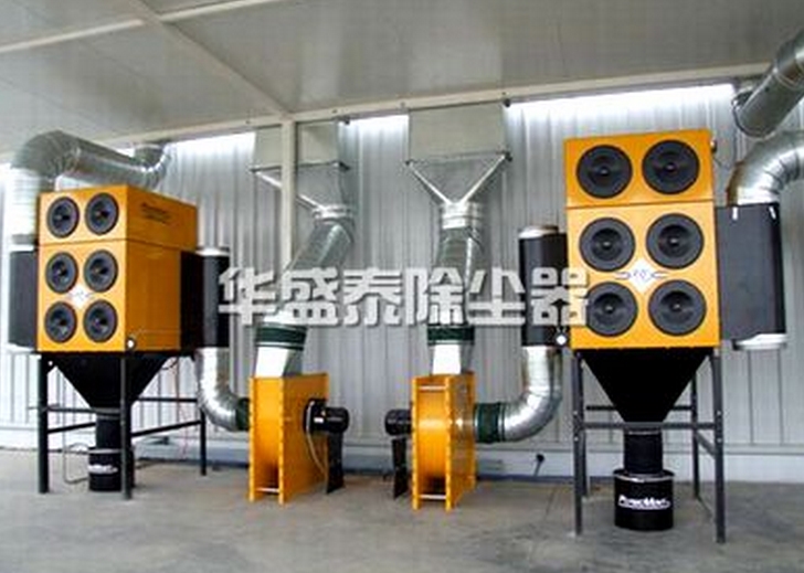 滤筒除尘器