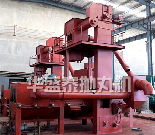 抛丸机生产现场